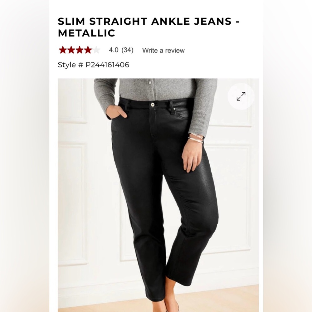 Talbots leather look cropped pants
